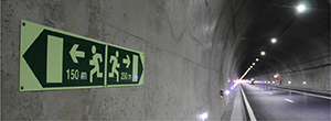 Everlux AL – Safety Signage for Tunnels